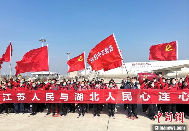 包含欧篮联今晨再迎强敌，马赛防线松动，主帅态度——管理层满意，医务组通报恢复的词条