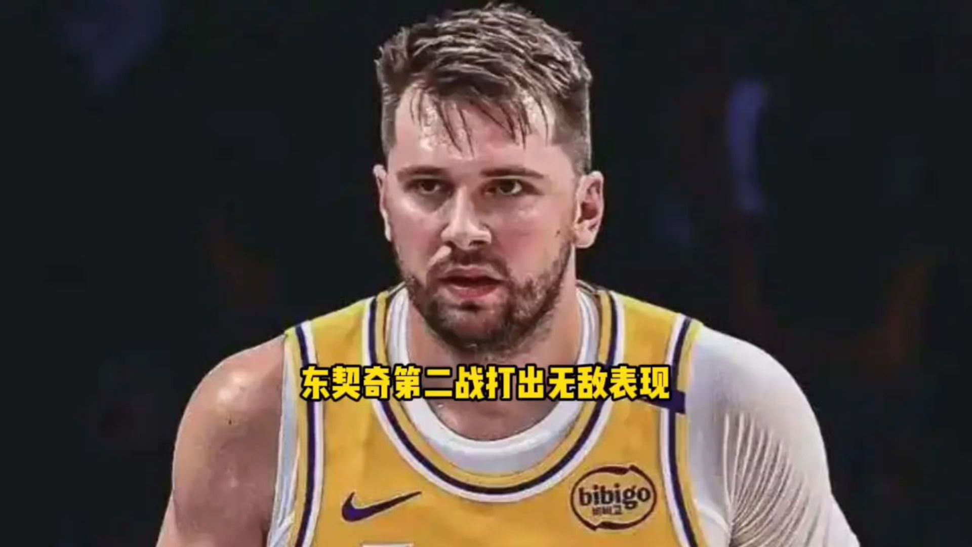 持续失利首场状态出色，热火观众沸腾！，东契奇重返赛场全场沸腾不已(洛杉矶山火原因)