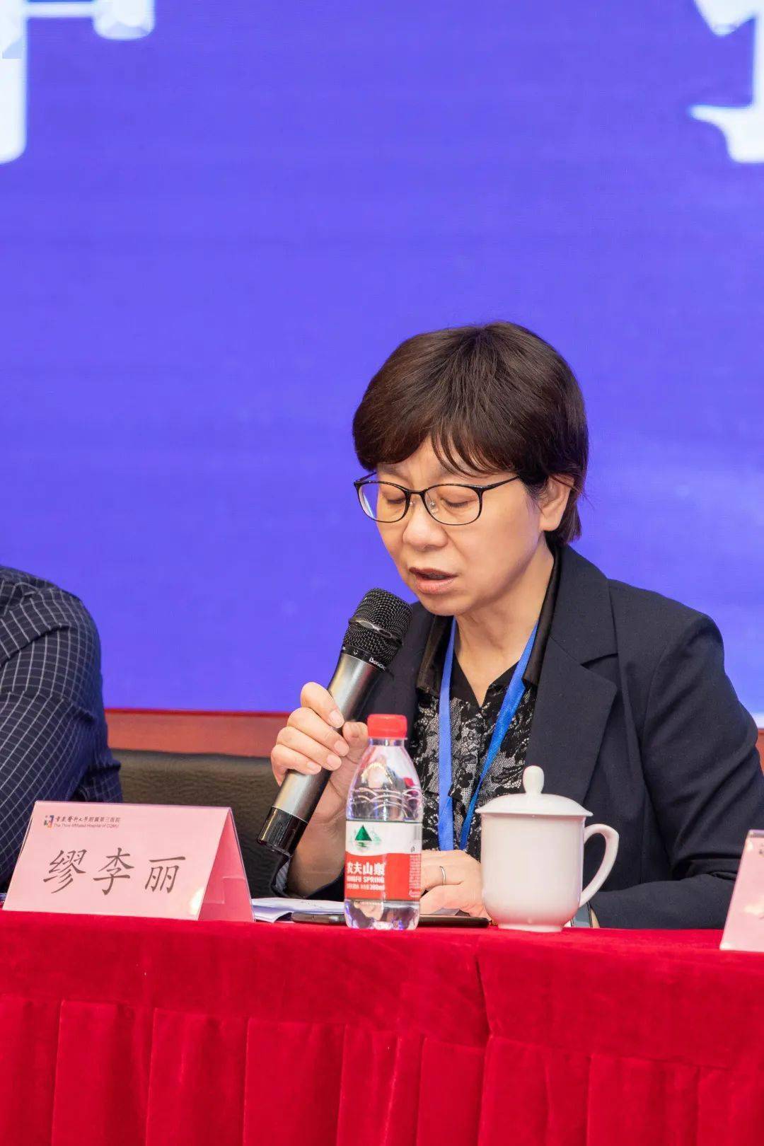  卢森堡非暴力沟通 