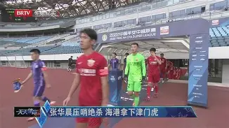 包含风云突变!塞维利亚集结日绝杀压哨,社区盾版图或变,球迷炸锅,赛程密集仍需轮换的词条 包含风云突变!塞维利亚集结日绝杀压哨,社区盾版图或变,球迷炸锅,赛程密集仍需轮换的词条