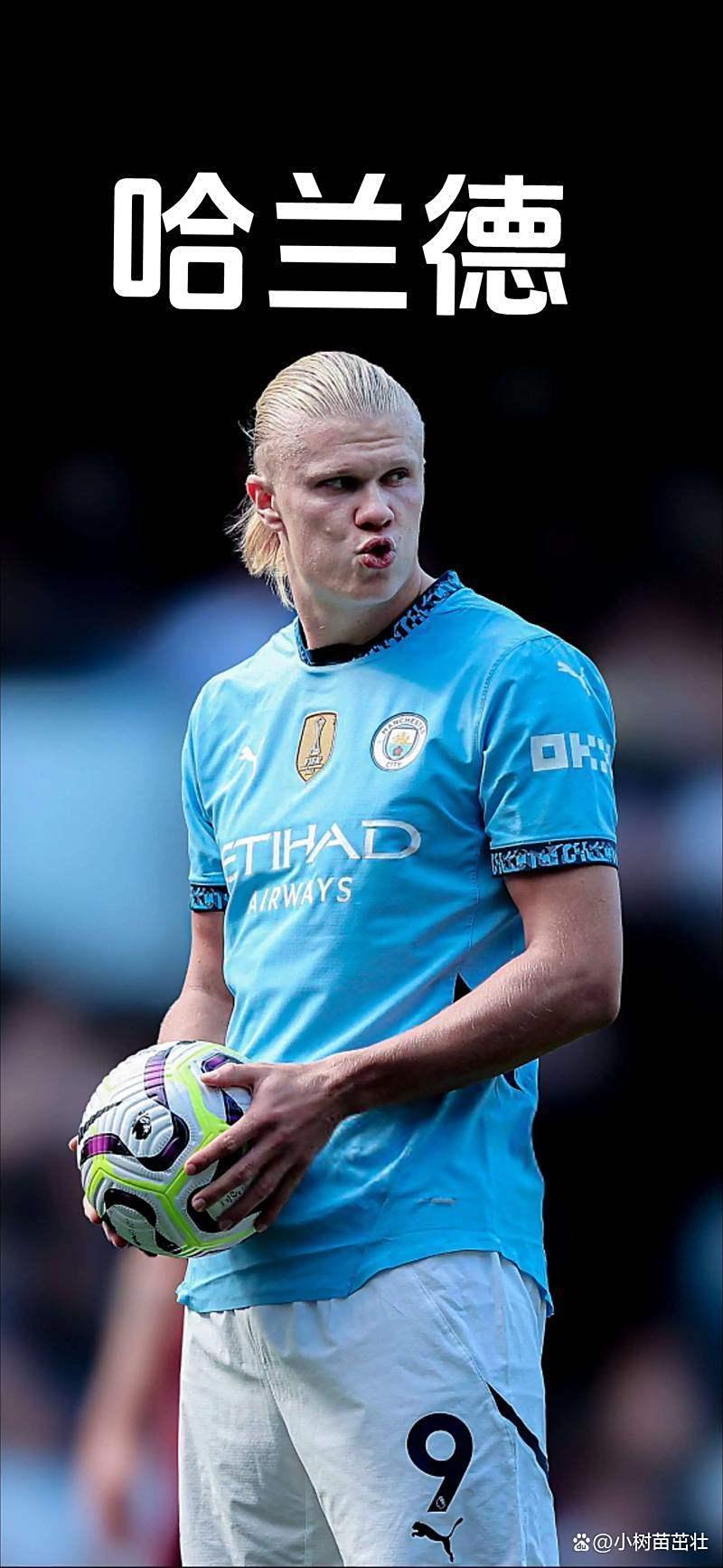 JJB-关于哈兰德连续十五场比赛得分超过比分优势明显,法国队挑战极限!的信息