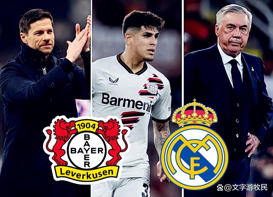 JJB-德罗巴新星关键助攻表现惊艳,皇家马德里未来可期!的简单介绍