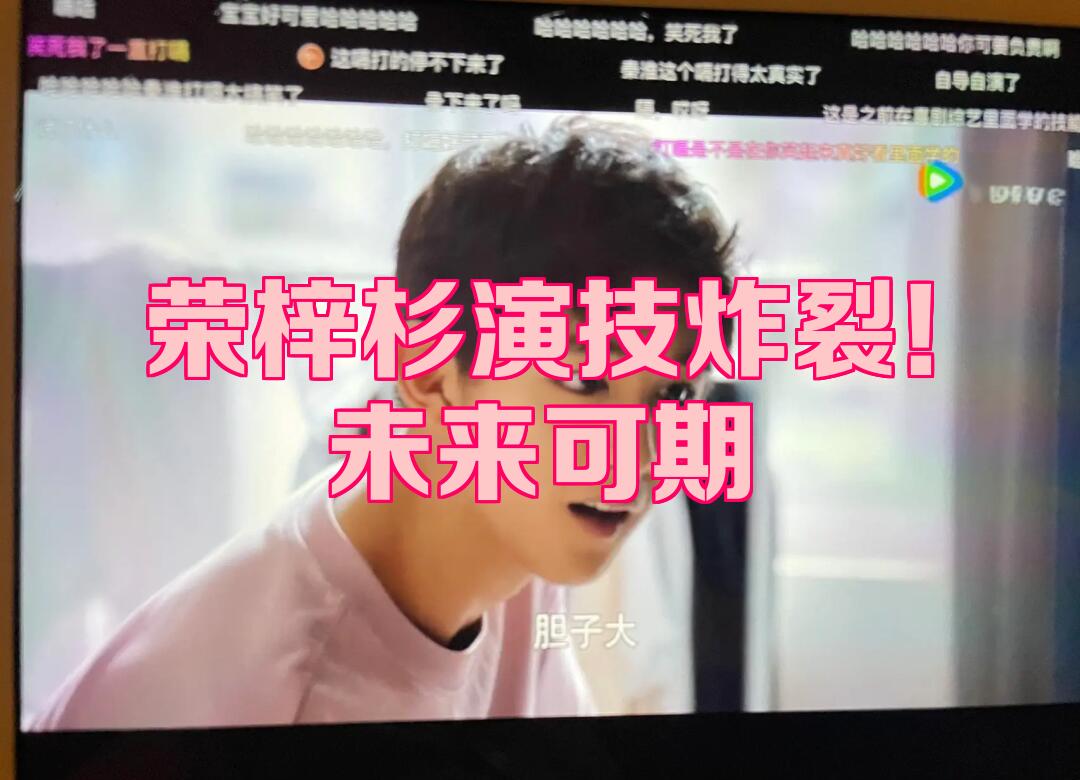 竞技宝-Ming新星爆冷表现惊艳，G2未来可期！的简单介绍