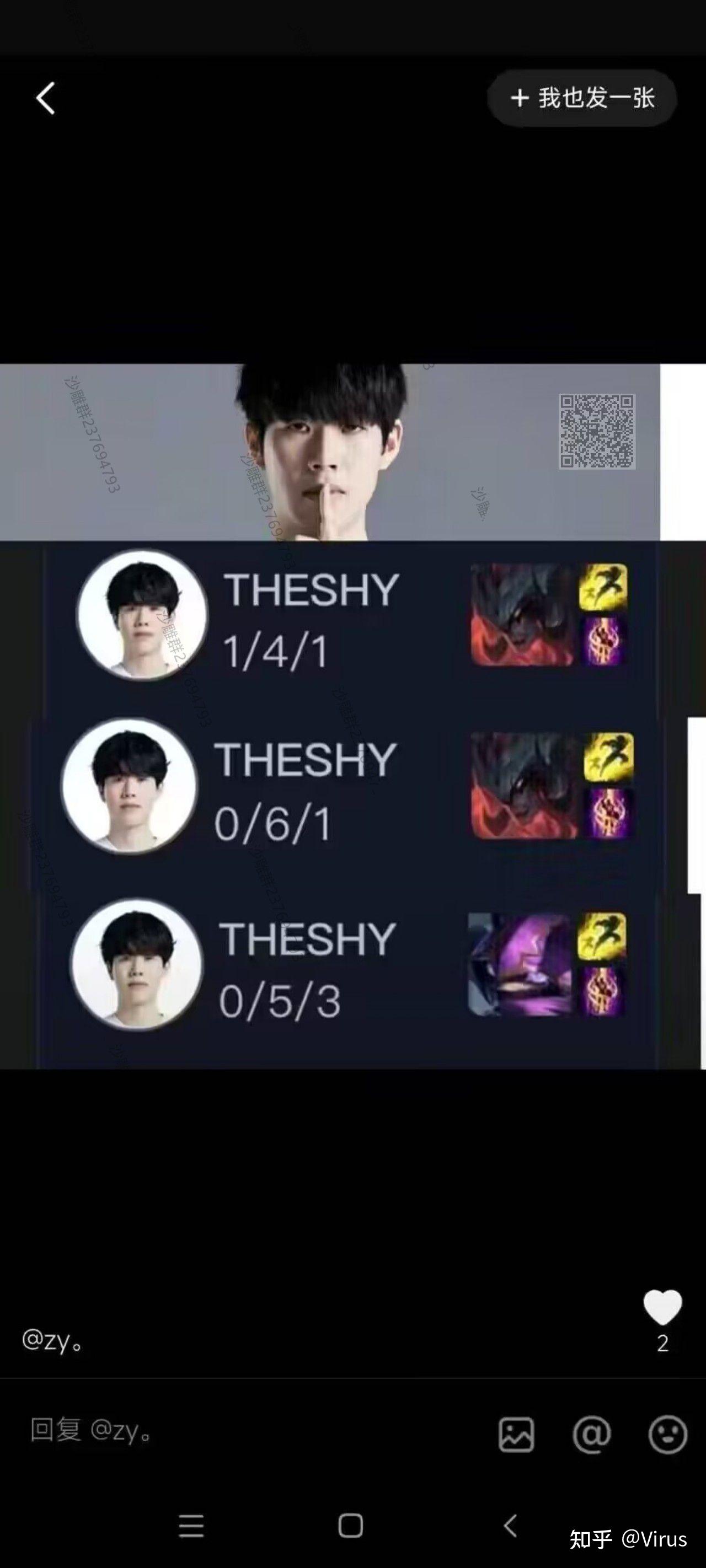 竞技宝电竞-TheShy爆冷击败利物浦，出色防守引爆全场！的简单介绍