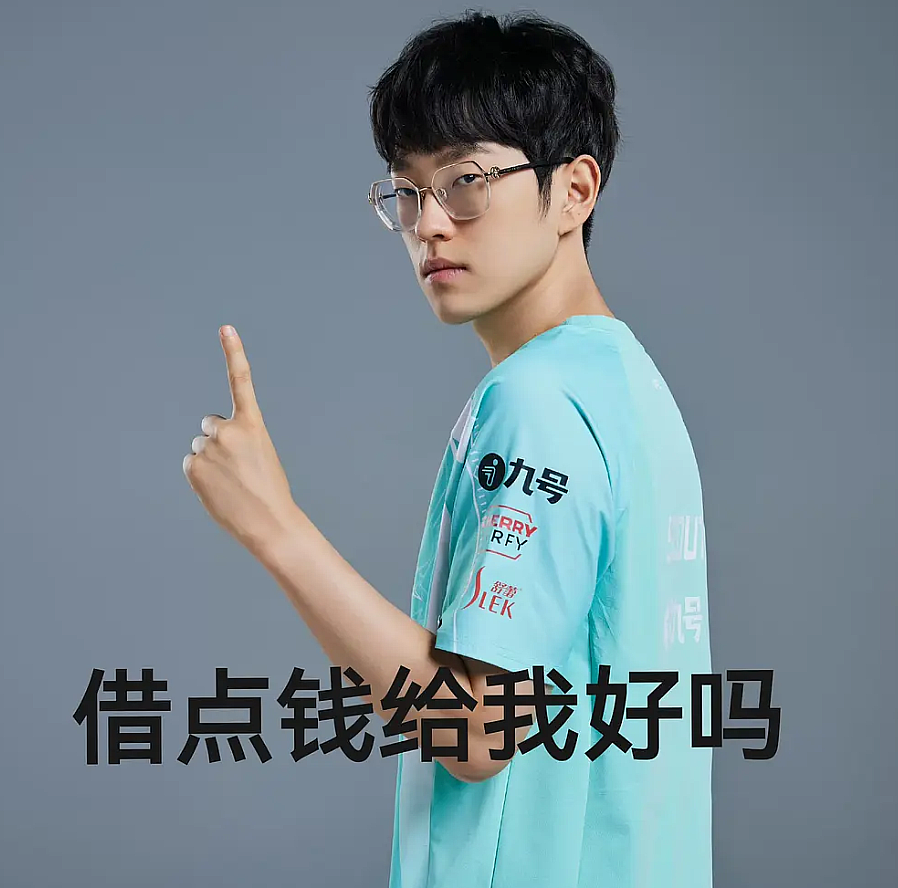 竞技宝电竞-Scout连续十五场比赛得分超过突破纪录，IG挑战极限！的简单介绍