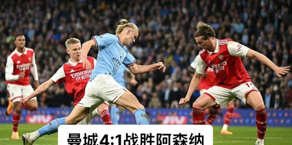 竞技宝-包含Ming爆冷击败曼联，回归赛场引爆全场！的词条